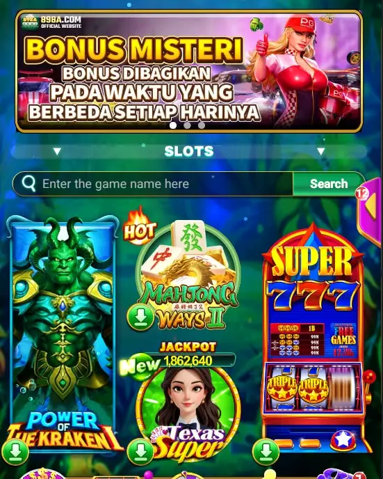 998a Masuk